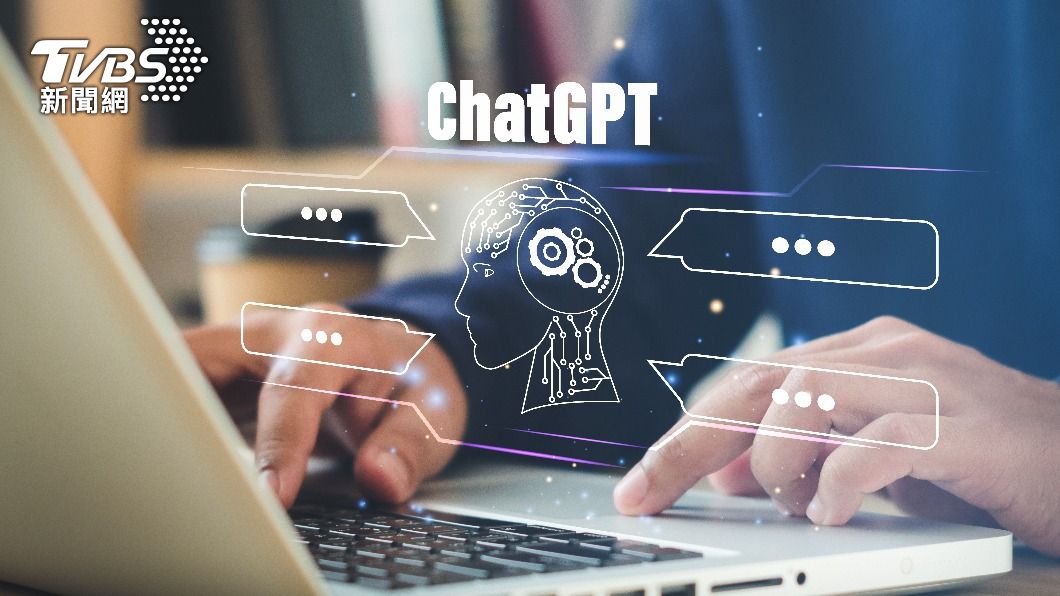 聊天機器人「ChatGPT」可能掀起AI投資風潮。（示意圖／shutterstock達志影像）
