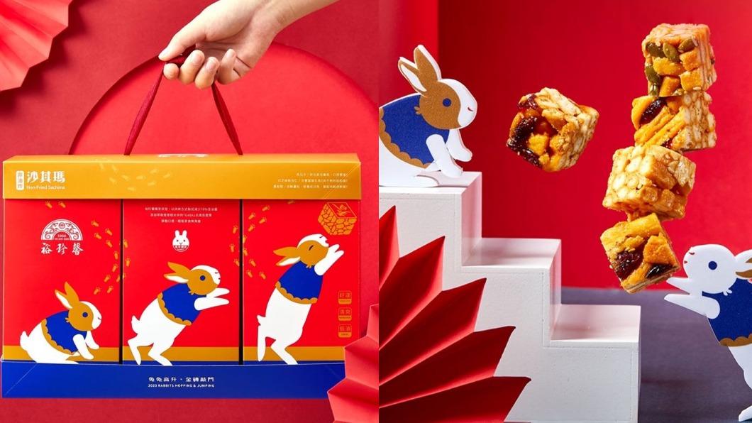 奶油酥餅名店「裕珍馨」推出多款兔年春節限定禮盒。（圖／裕珍馨提供）