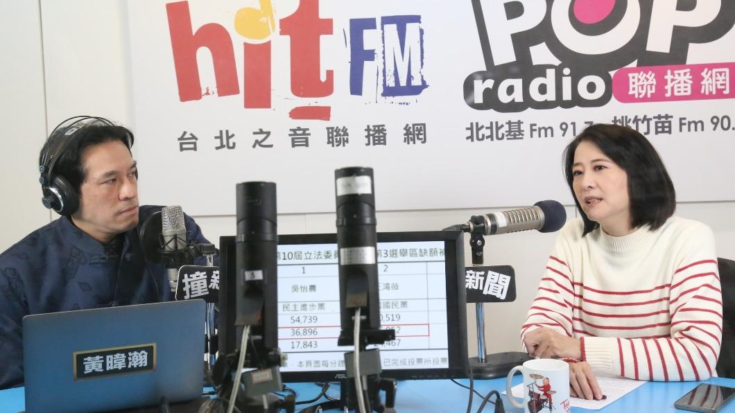 王鴻薇今（9）日在《POP Radio》節目透露，昨天選舉結果她非常滿意。（圖／POP Radio提供）