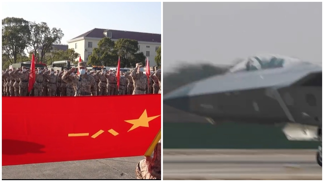 中國解放軍東部戰區在台周邊海域進行多兵種軍演。（圖／翻攝東部戰區微博）