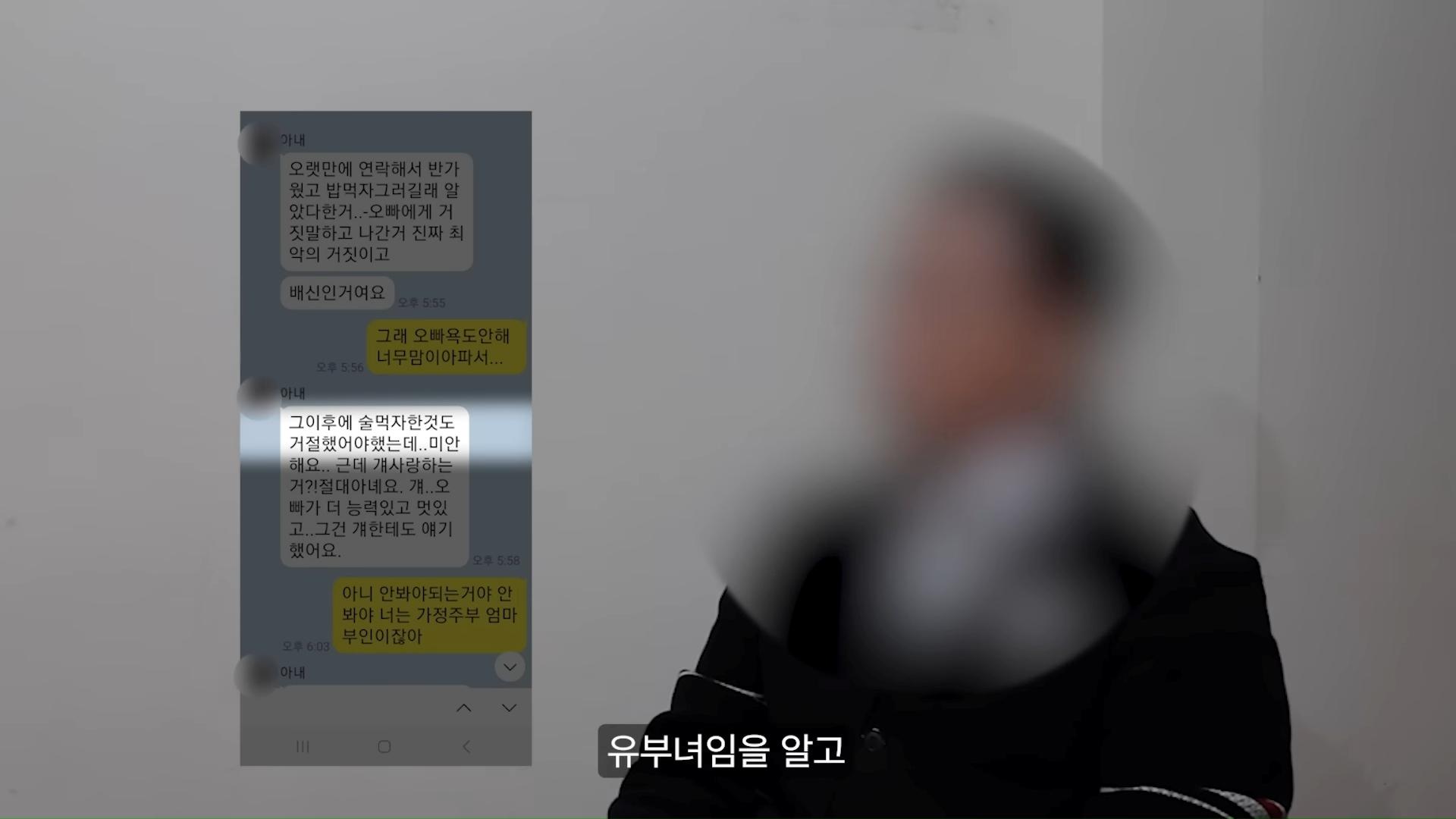 韓國大咖南星遭爆勾引人妻。（圖／翻攝自연예 뒤통령이진호 YouTube）
