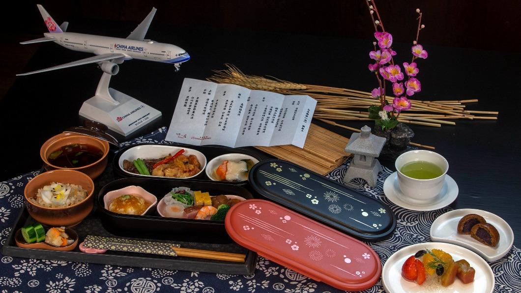 「初春御膳 翔」將日本懷石料理搬上飛機。（圖／華航提供）