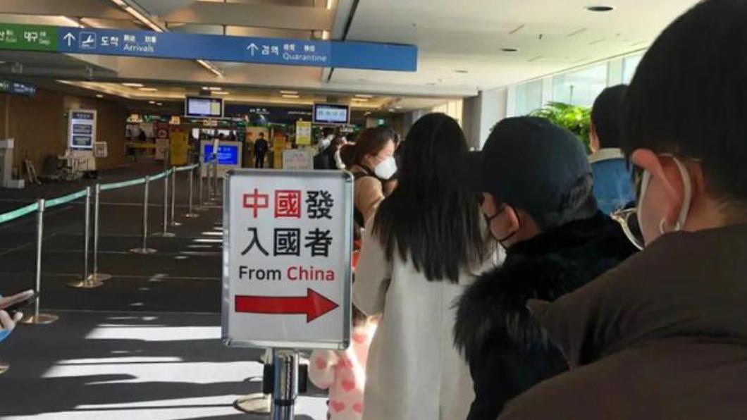 南韓仁川機場為中國旅客開設「專門通道」。（圖／翻攝自 《網易》）