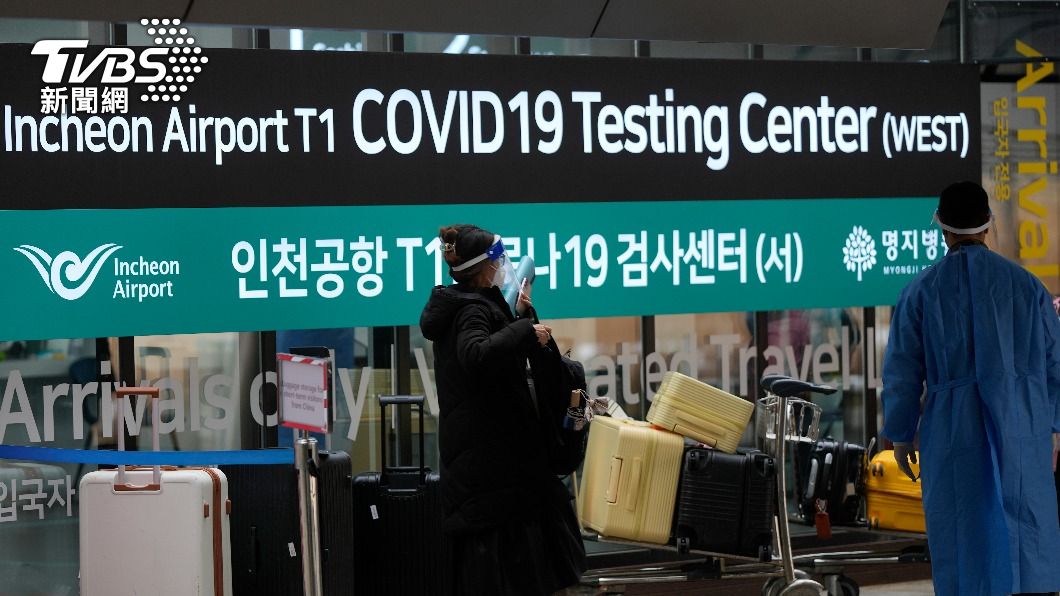 中國嗆韓差別對待入境旅客。（圖／達志影像美聯社）