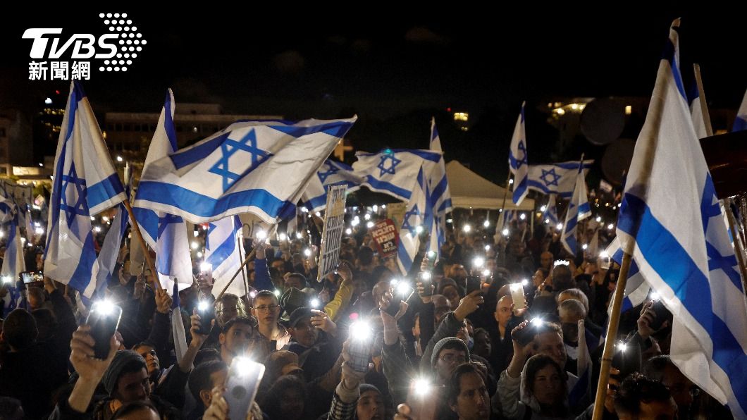 以色列人民抗議尼坦雅胡新政府。（圖／達志影像路透社）
