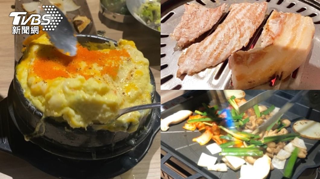 盤點台北四家道地韓式燒肉。（圖／TVBS）