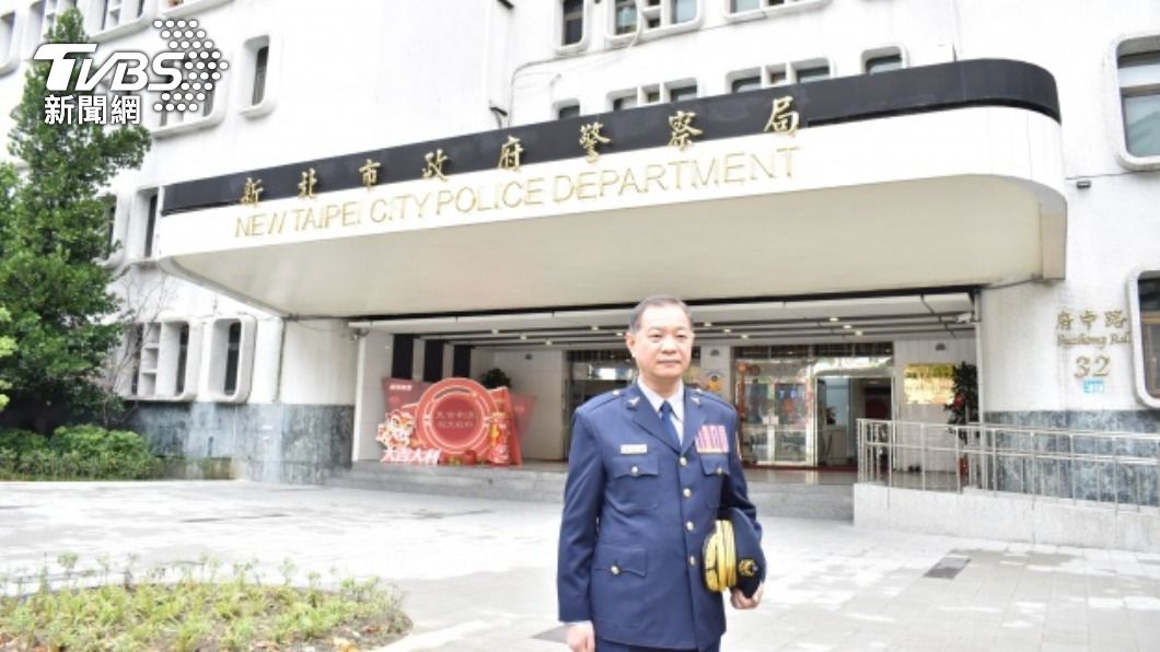 廖訓誠接任新北市警察局長。（圖／中央社）