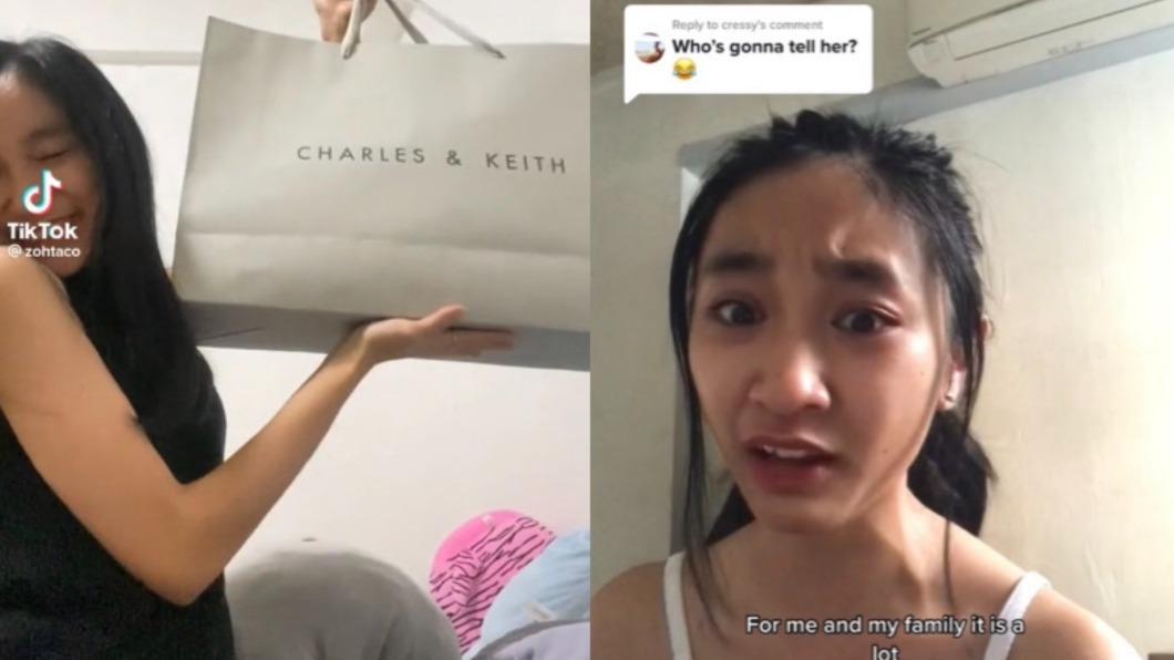 新加坡少女Zoe曬父親送的名牌包。（圖／翻攝自TikTok@zohtaco）
