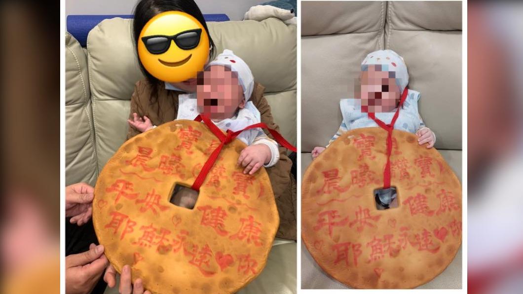 網友曬出姊姊兒子的「巨大收涎餅乾」。（圖／翻攝自爆廢公社2館 臉書）