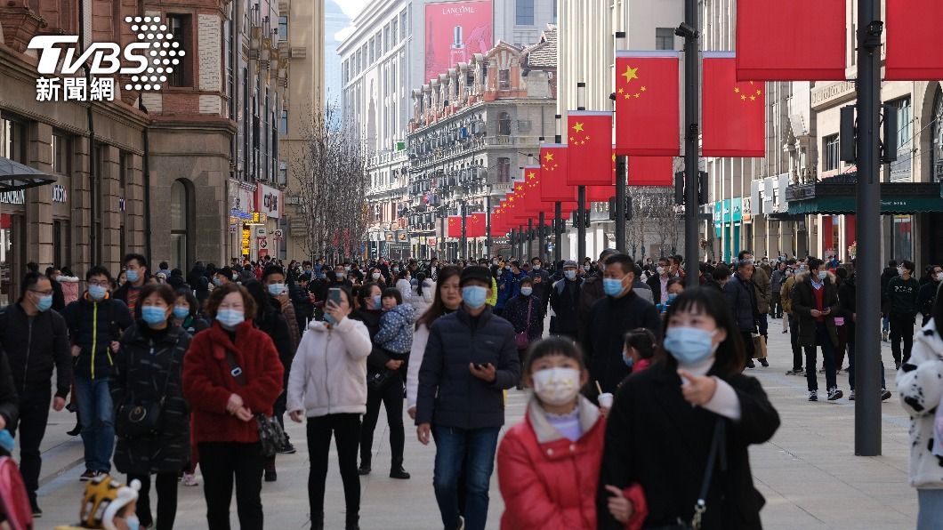 學者認為中國人口已達峰值。（圖／shutterstock達志影像）