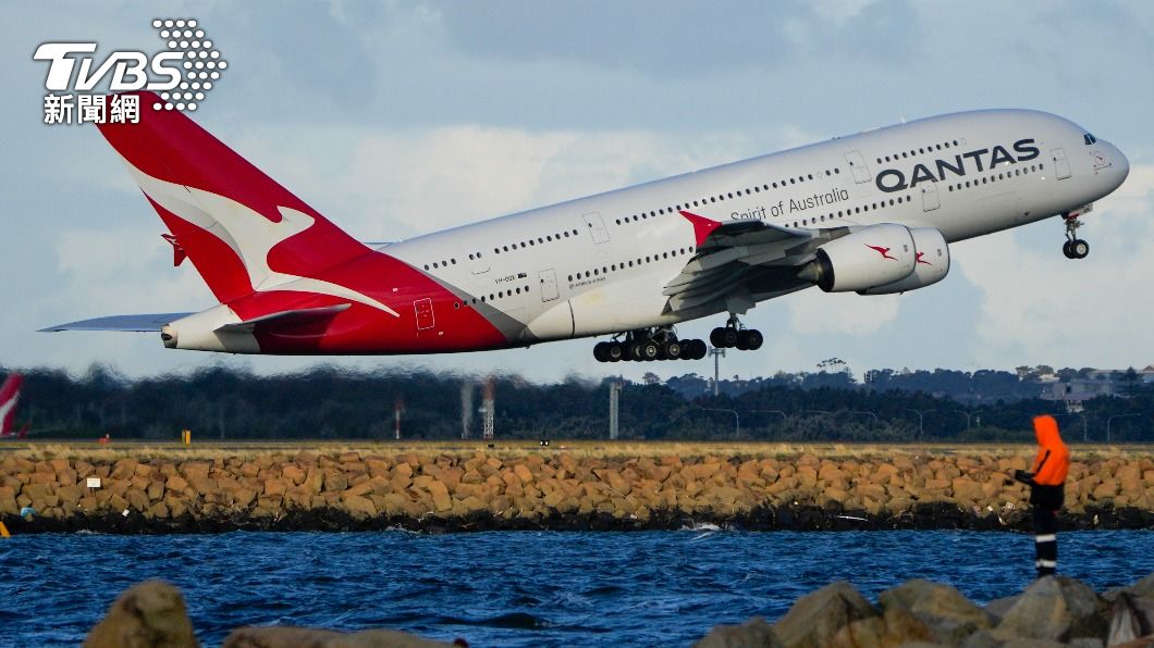 澳洲航空班機發出緊急訊號。（資料照／達志影像美聯社）