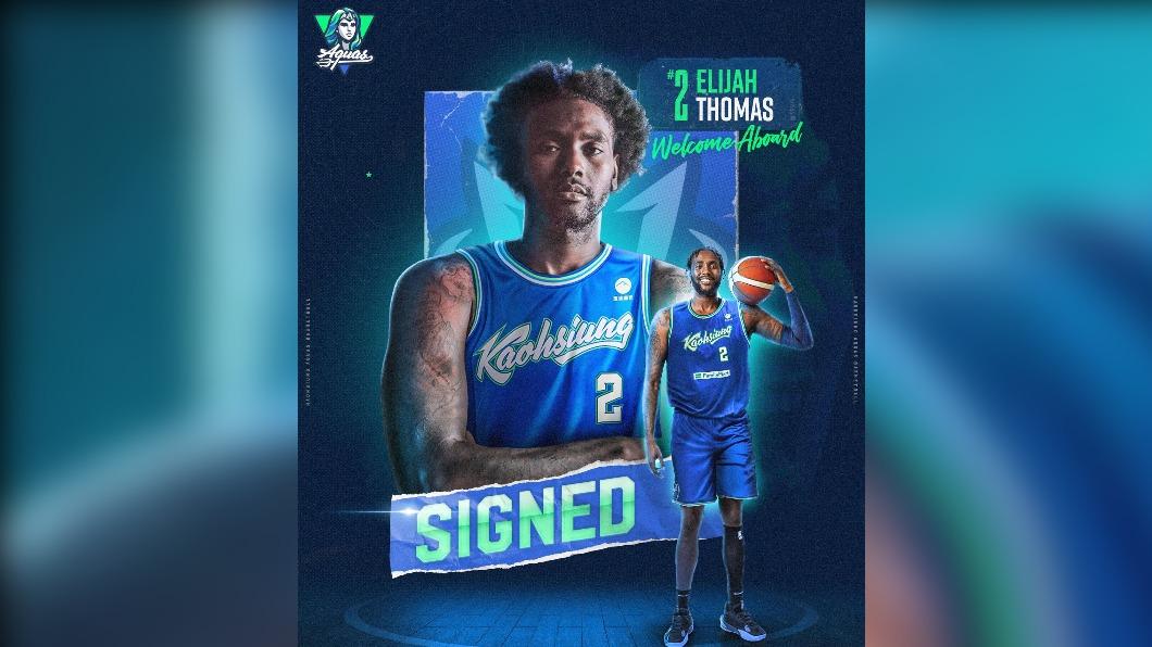 海神宣布簽下前NBA發展聯盟球員湯瑪斯。（圖／球團提供）