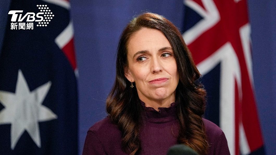 紐西蘭總理阿爾登辭職。（圖／達志影像美聯社）