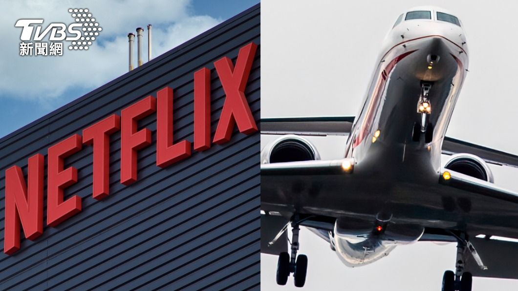 美國影音串流平台「網飛」（Netflix）近日開出高薪空服員職缺。（示意圖／shutterstock 達志影像）