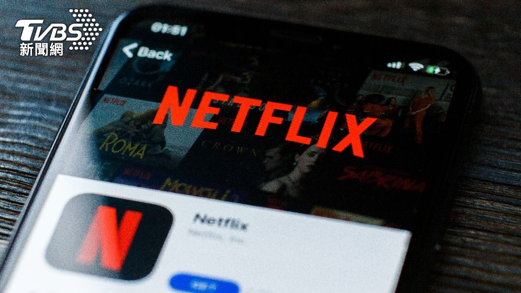Netflix將嚴格開抓非同住者共享帳號。（示意圖／shutterstock達志影像）