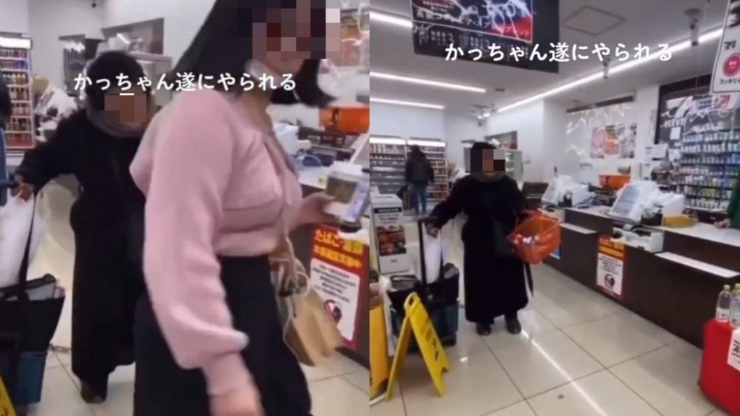 一名年輕女子惡整街友的影片在推特瘋傳。（圖／翻攝自推特@bakusai_com）
