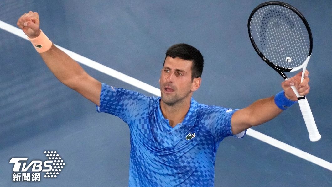 喬科維奇（Novak Djokovic）晉級澳網16強。（圖／達志影像美聯社）