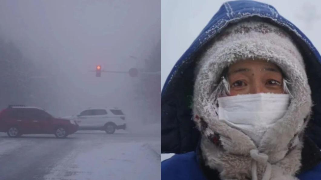 中國大陸黑龍江地區出現-53度低溫，民眾眼睫毛結冰。（圖／翻攝自觀察者）