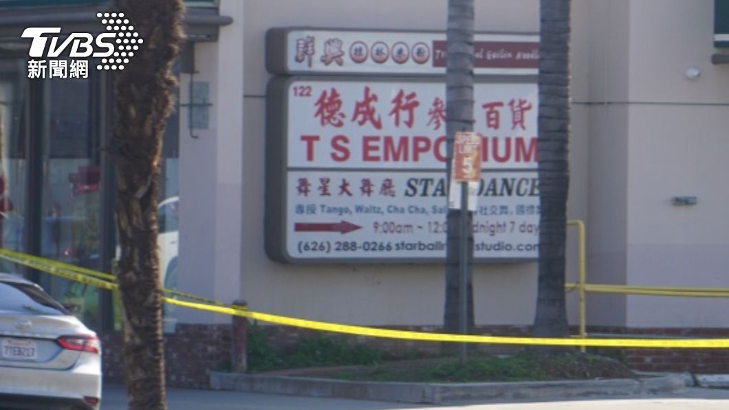 美國加州蒙特瑞公園市的華人舞廳21日當晚發生槍擊案。（圖／中央社）