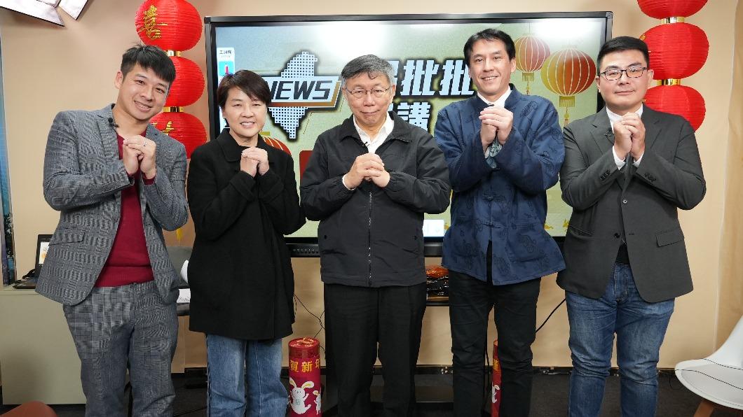 台灣民眾黨主席柯文哲親自參加黨內節目《踢批批開講》。（圖／民眾黨提供）