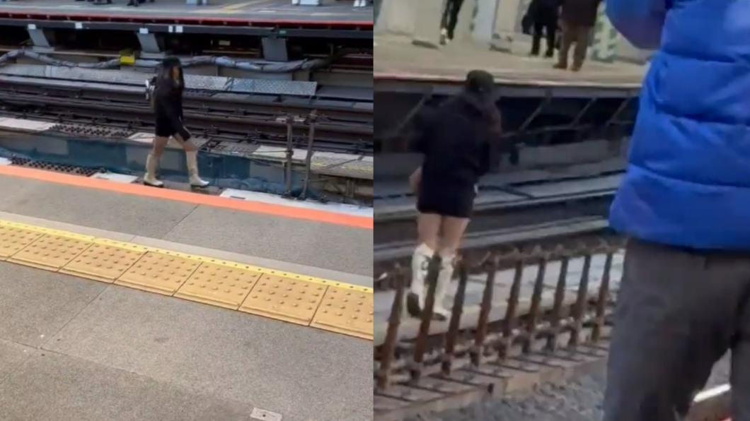 一名女子闖入澀谷站鐵道。（圖／翻攝自推特＠takigare3、iromame-beans網站）