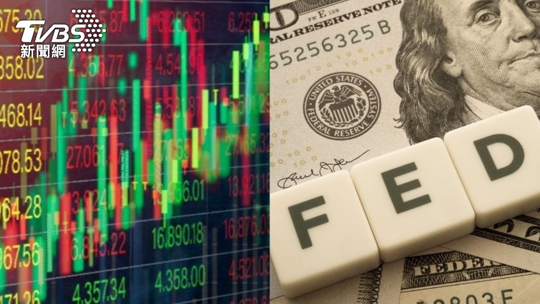 台股市場觀望Fed利率決策。（示意圖／shutterstock達志影像）