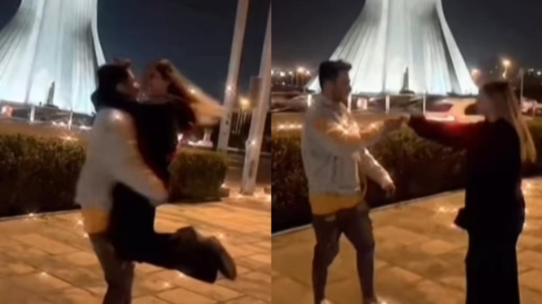 伊朗一對網紅情侶去年11月上傳一段在首都德黑蘭（Tehran）跳舞的影片到IG，卻引來牢獄之災。（圖／翻攝自《每日郵報》）