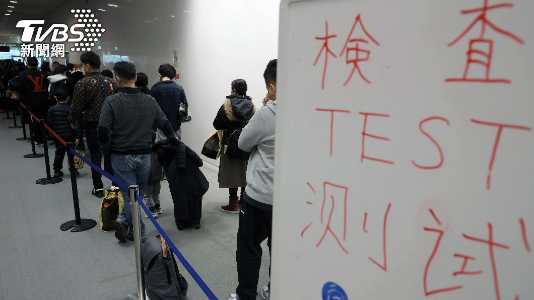 日媒指出，日本政府擬放寬對陸客邊境防疫措施。（圖／達志影像美聯社）