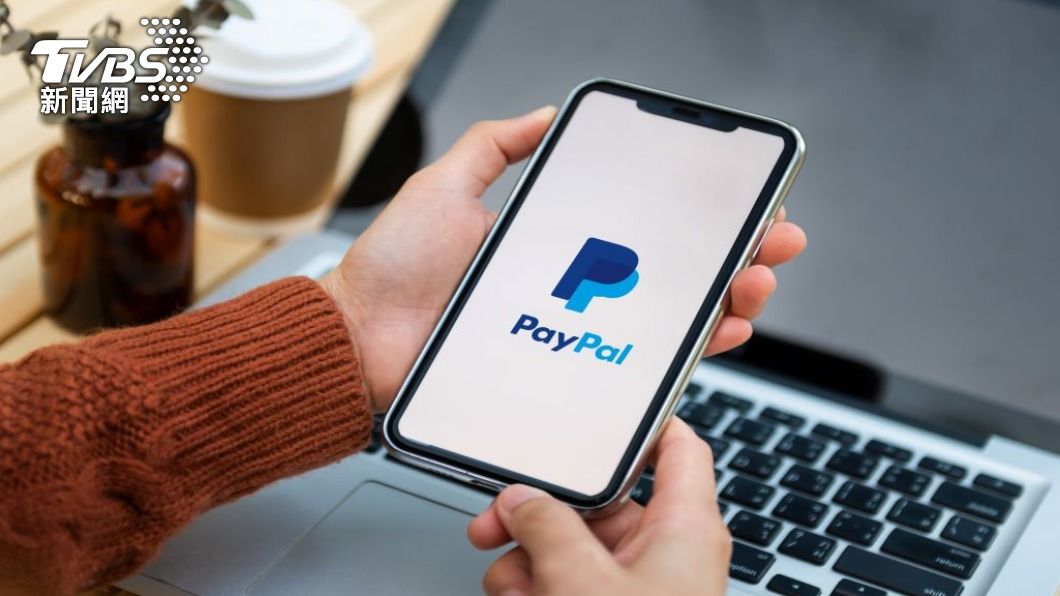 美國線上支付服務商PayPal也加入裁員行列，31日宣布將裁減2000名員工。（圖／shutterstock）