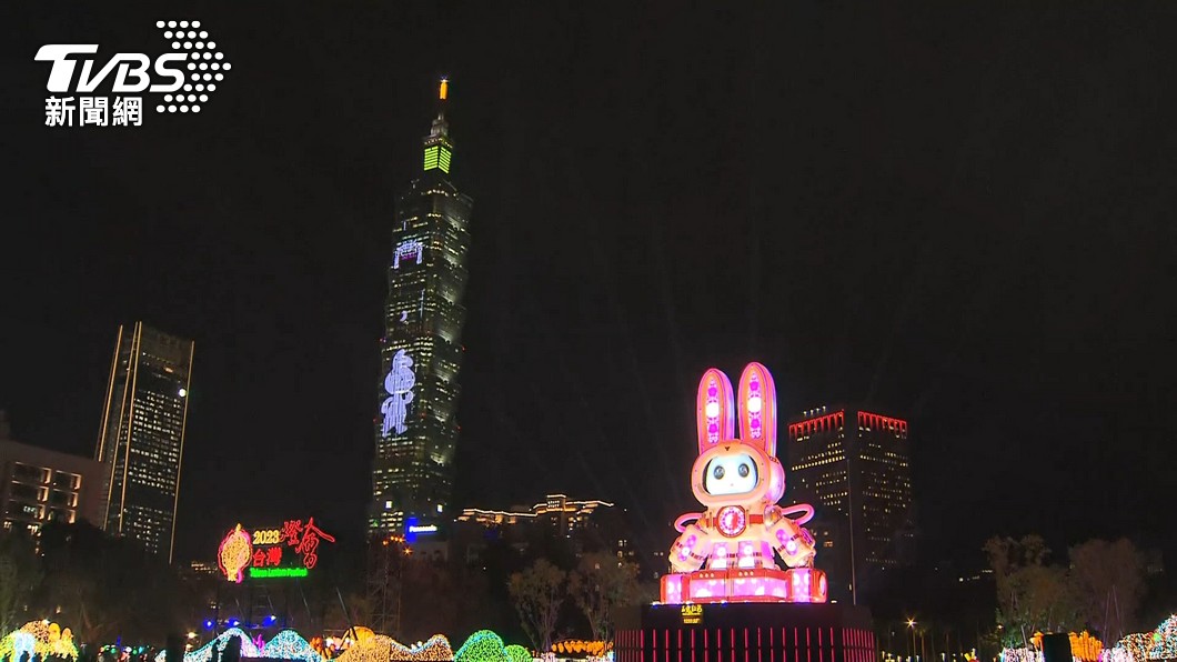 台灣燈會搶先看！「金牌」加持萌兔表情 主燈試點燈超夯│兔年│元宵節│台北市│TVBS新聞網