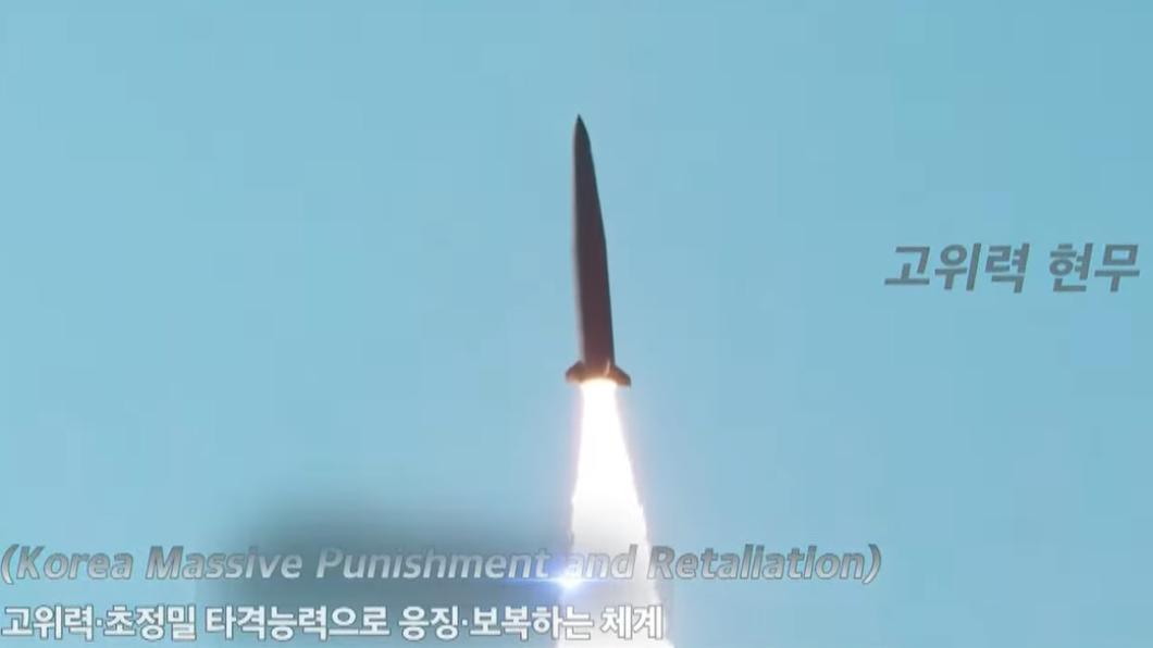 去年10月首次亮相的南韓「怪物導彈」玄武-5飛彈將於3日進行試射。（圖／翻攝自尹錫悅官方Youtube頻道）