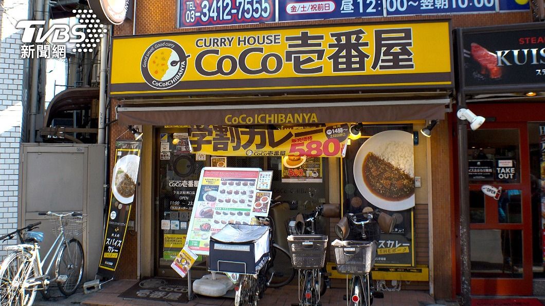 日本知名連鎖咖哩店「CoCo壹番屋」。圖非當事店家。（示意圖／shutterstock 達志影像）