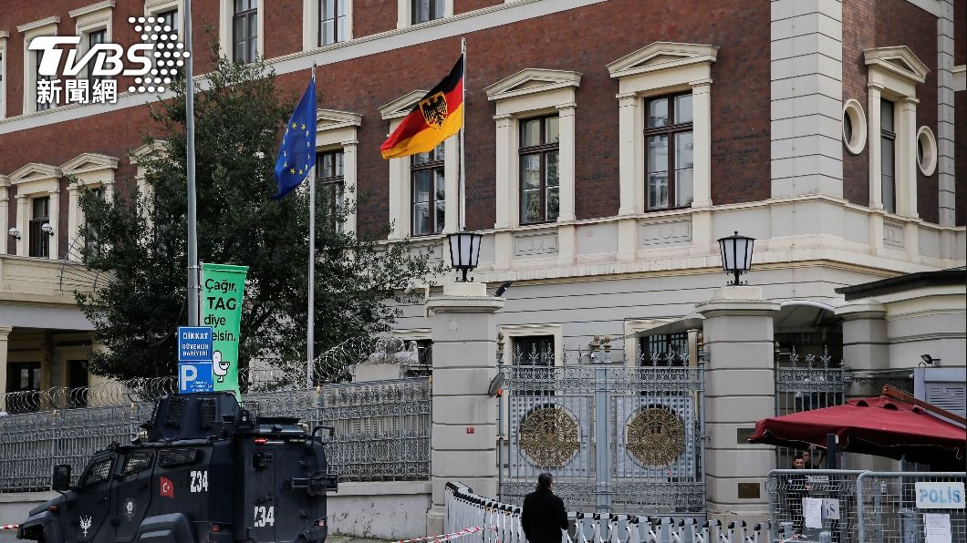 德國暫時關閉駐伊斯坦堡領事館。（圖／達志影像路透社）