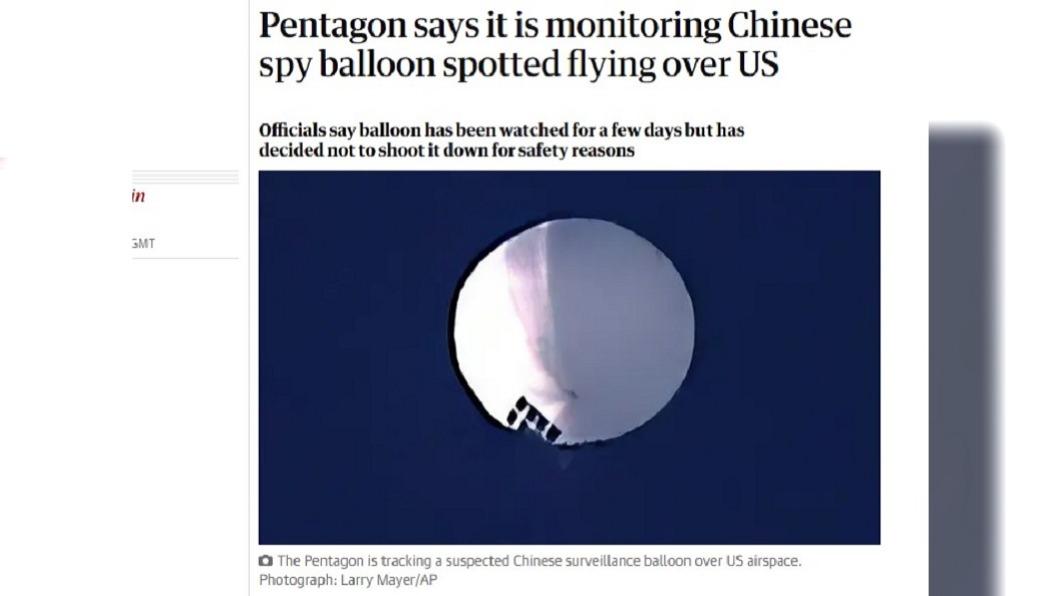 五角大廈發現疑似中國偵察氣球飛至軍事敏感區上空。（圖／翻攝自CNN）