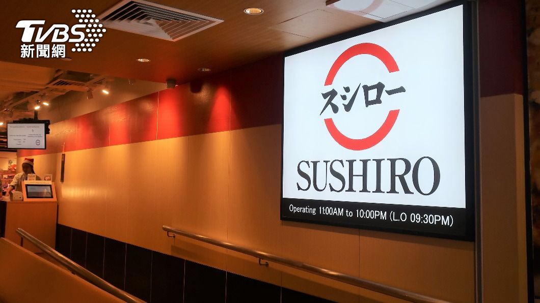 日本壽司郎於今在日本官網公布3項臨時營運方式。（示意圖／shutterstock達志影像）
