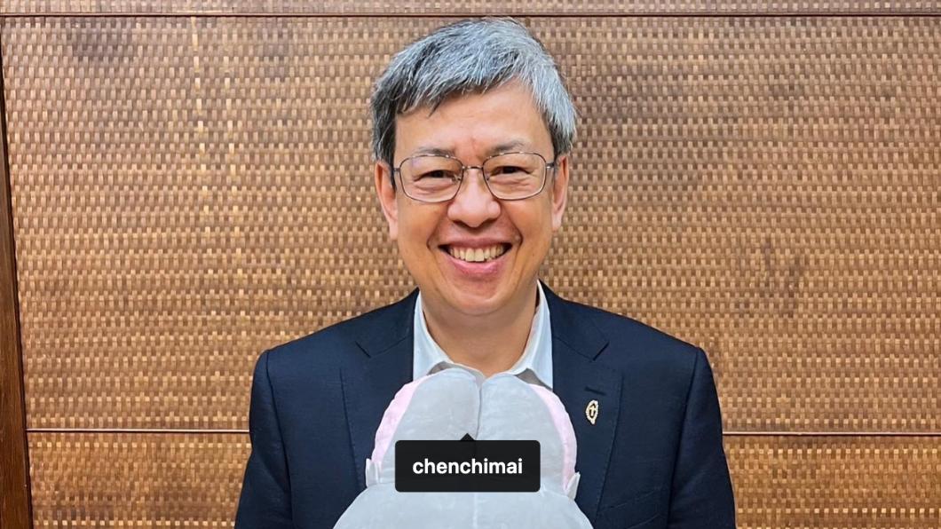 新任行政院長陳建仁3日申辦了新的Instagram帳號。（圖/翻攝陳建仁IG）