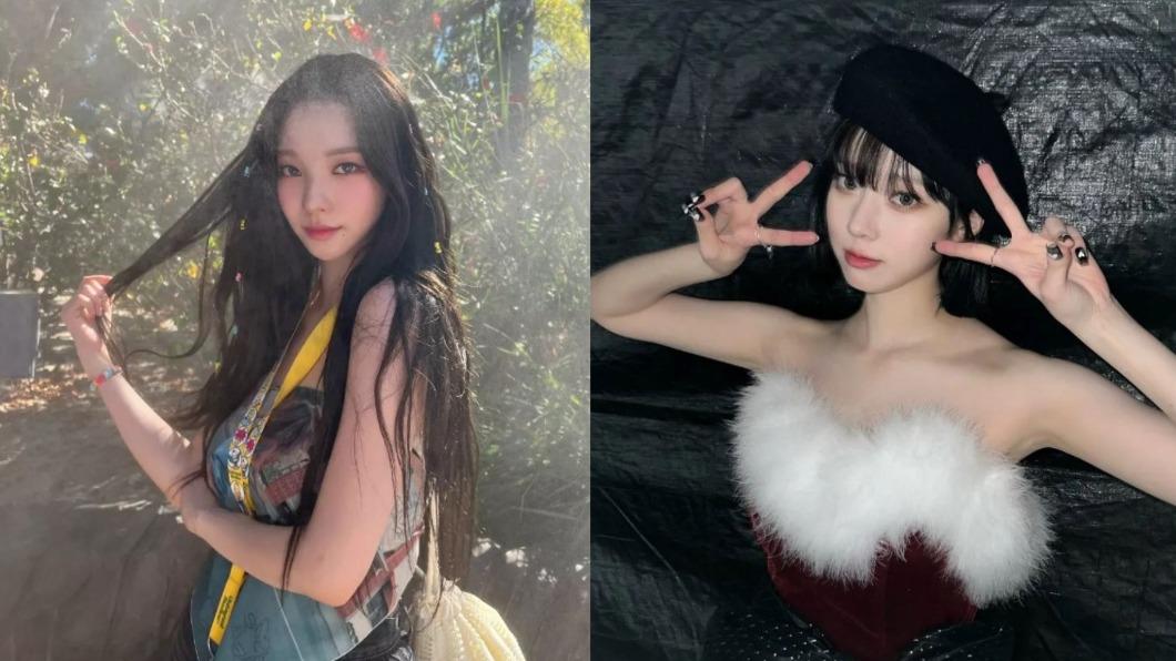 南韓SM娛樂人氣女團aespa成員Karina（左）以及Winter。（圖／翻攝自＠karina__aespa、＠winter.aespa IG）
