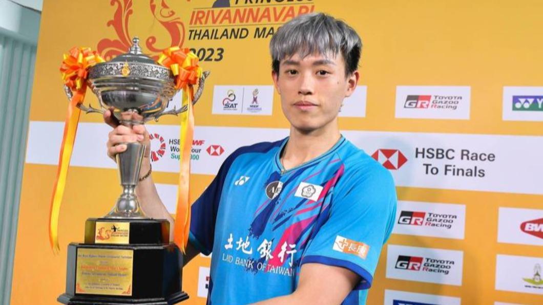 台灣選手林俊易在泰國大師賽奪冠。（圖／擷取自泰國羽協臉書）