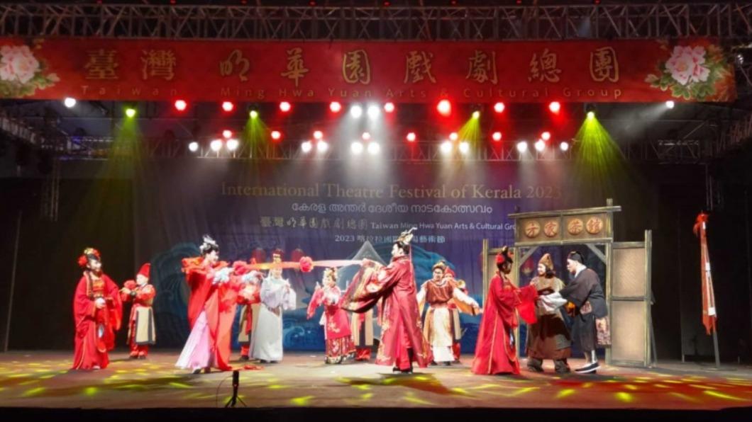 明華園赴印度參加國際劇場藝術節。（圖／駐印度代表處提供）