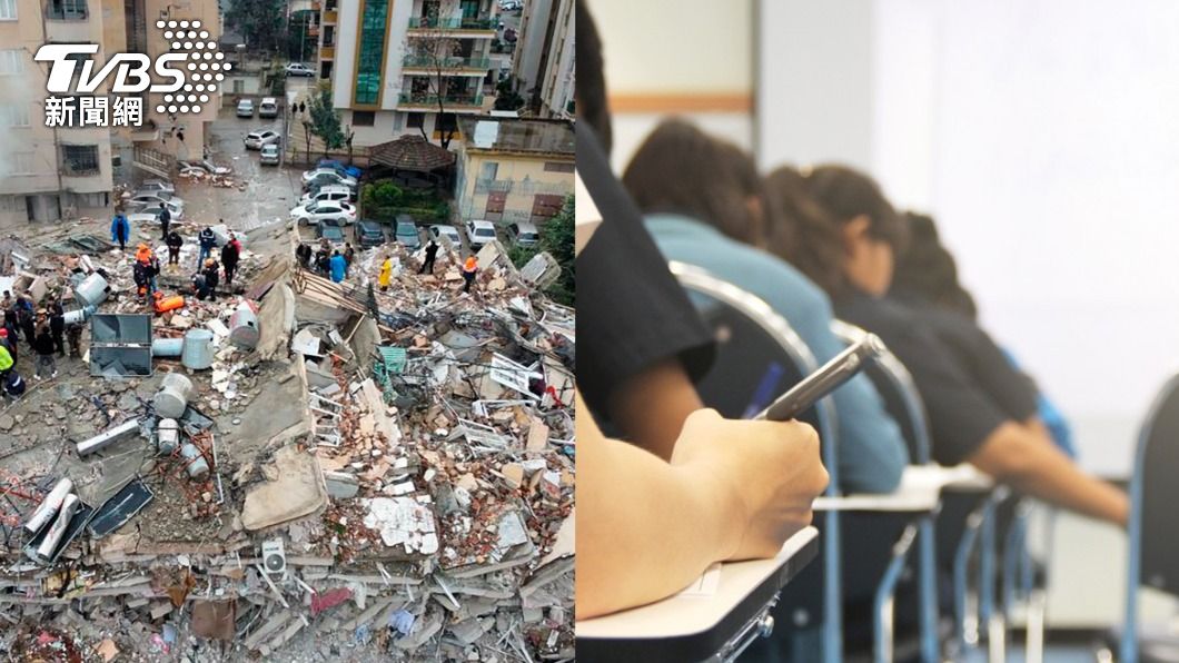 土耳其強震，台灣留學生約10人都回報平安。（示意圖／達志影像美聯社、shutterstock 達志影像）