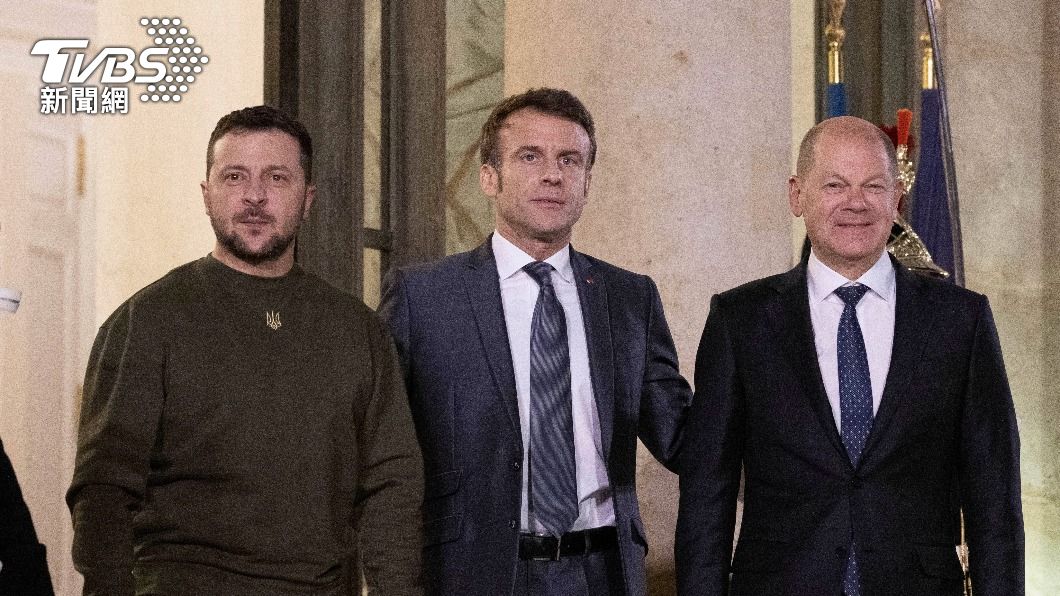 左起為烏克蘭總統澤倫斯基、法國總統馬克宏、德國總理蕭茲。（圖／達志影像美聯社）