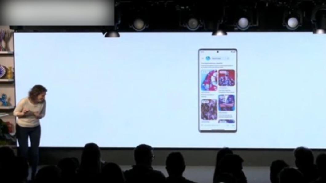 Google8日晚間舉行線上發表會時，展示用手機卻「找嘸」，讓現場頓時一陣尷尬。（圖／翻攝自 推特@SmokingRobotAI）