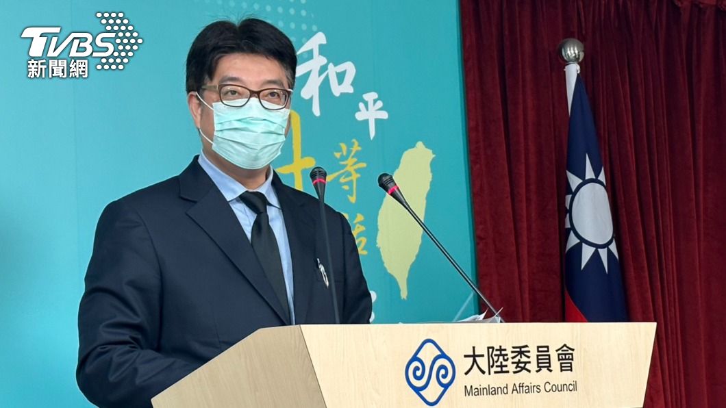 Chiu Chui-cheng has been named the head of the Mainland Affairs Council. (TVBS News) Lai Ching-te appoints key figures in Taiwan-China relations