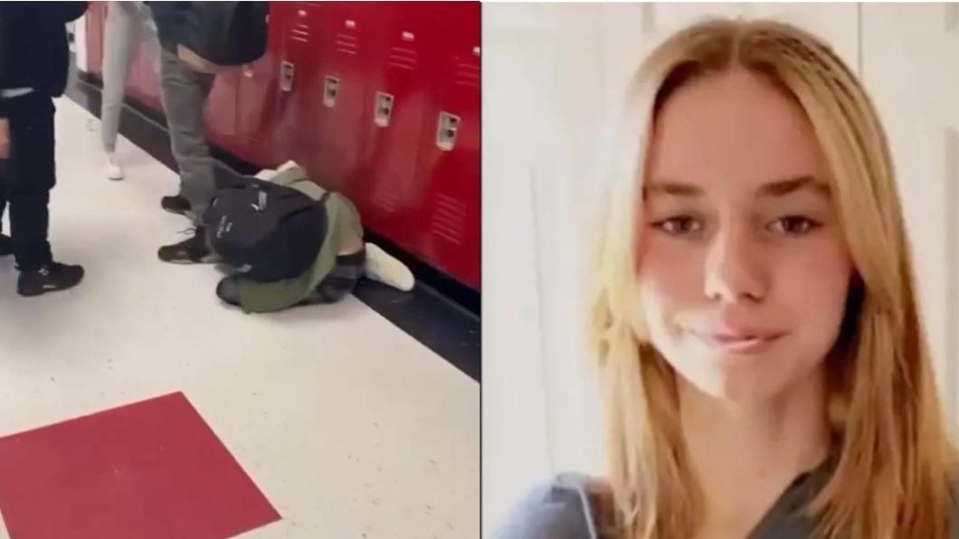 美國紐澤西州一名14歲少女亞德里安娜在走廊上遭毆打蜷縮在地，2天後於家中輕生亡。（圖／翻攝自《紐約郵報》、Michael Kuch Facebook）