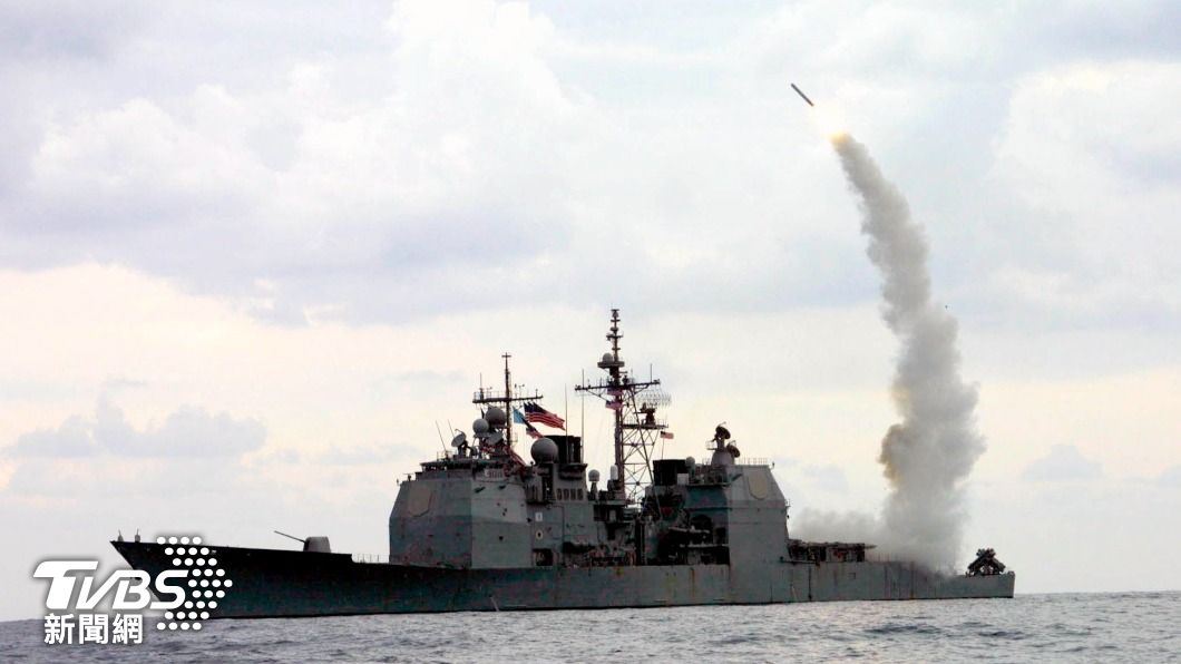 美海軍聖喬治角號巡洋艦發射戰斧巡弋飛彈。（圖／達志影像美聯社）