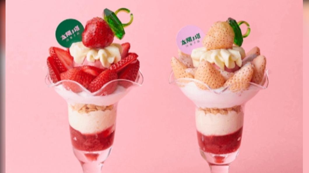 日本百貨公司草莓情人節活動的招牌人氣甜點。(圖/ 翻攝 阪神百貨店梅田本店官網)