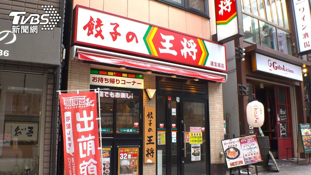 日本「餃子的王將」等多家連鎖餐飲店決定將店內的公用調味料都從桌上收走。（示意圖／shutterstock 達志影像）