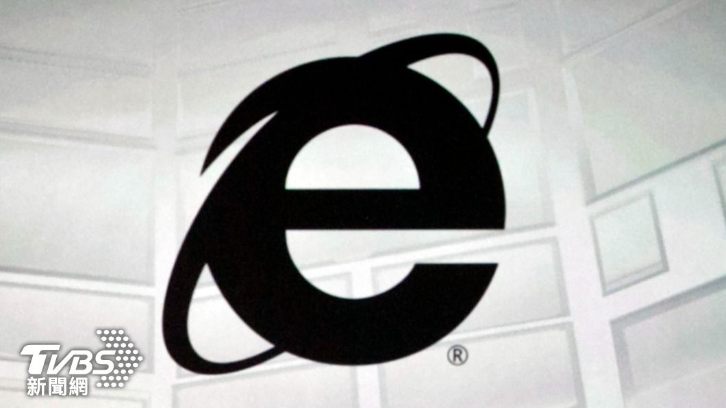 走過27個年頭，微軟Internet Explorer瀏覽器在情人節正式走入歷史。（圖／達志影像美聯社）