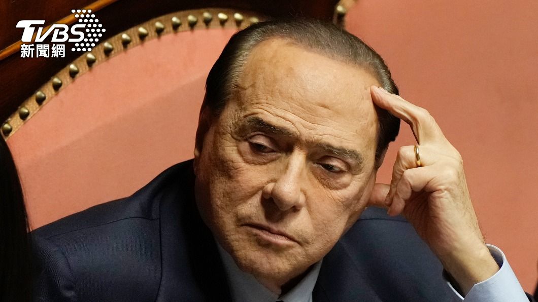 義大利前總理貝魯斯柯尼（Silvio Berlusconi）。（圖／達志影像美聯社）