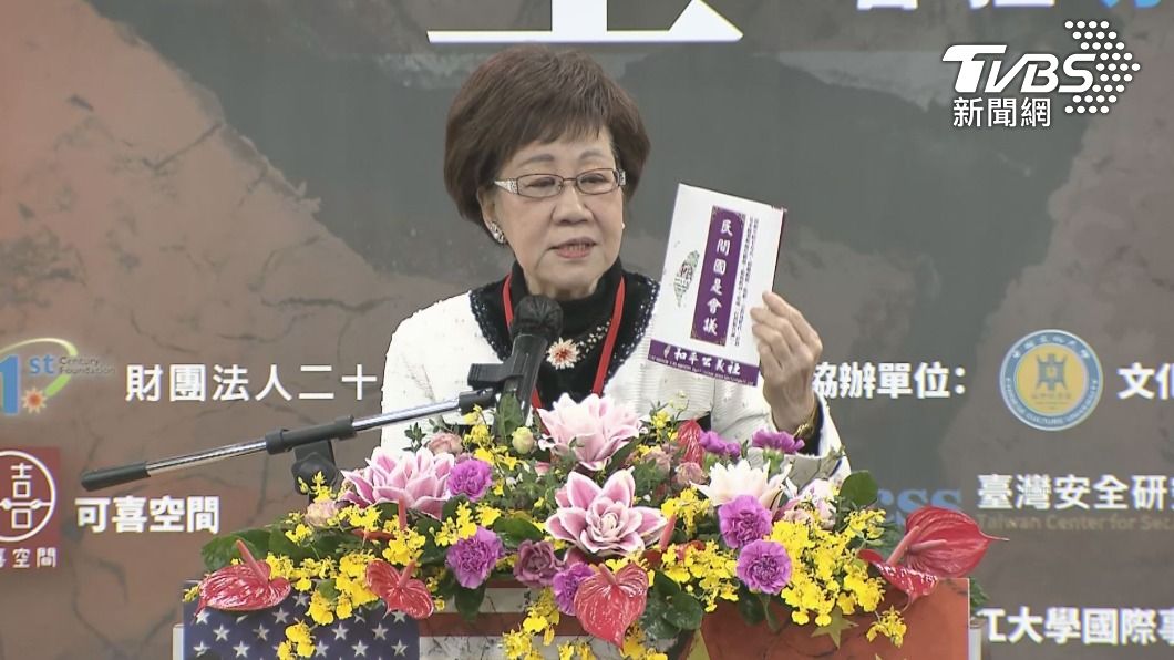 Annette Lu is the former vice president of Taiwan. (TVBS News) Former vice president Annette Lu wants cross-strait peace